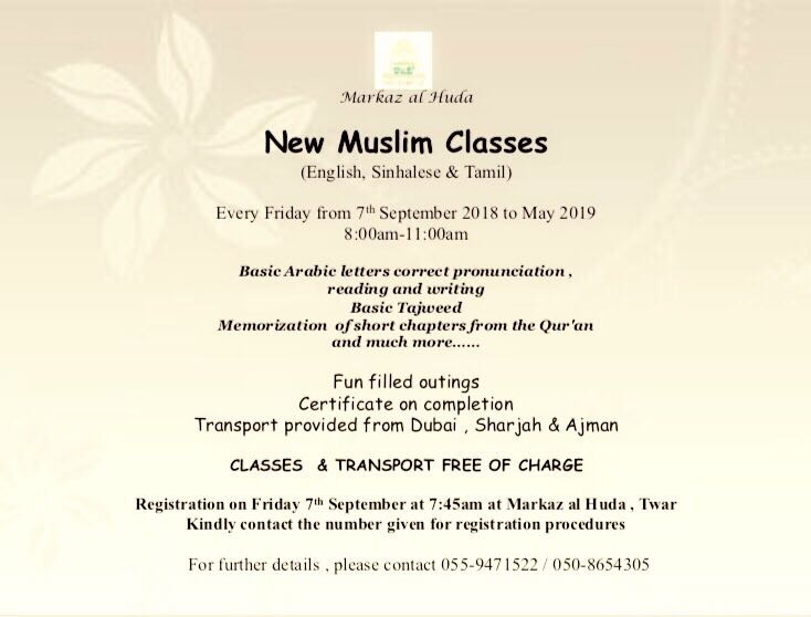 Quran Learning Center In Sharjah Quran Classes In Sharjah 