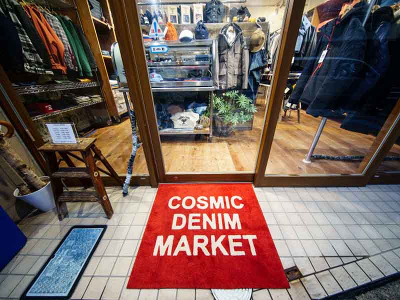 COSMIC DENIM MARKETコズミックデニムマーケット外観