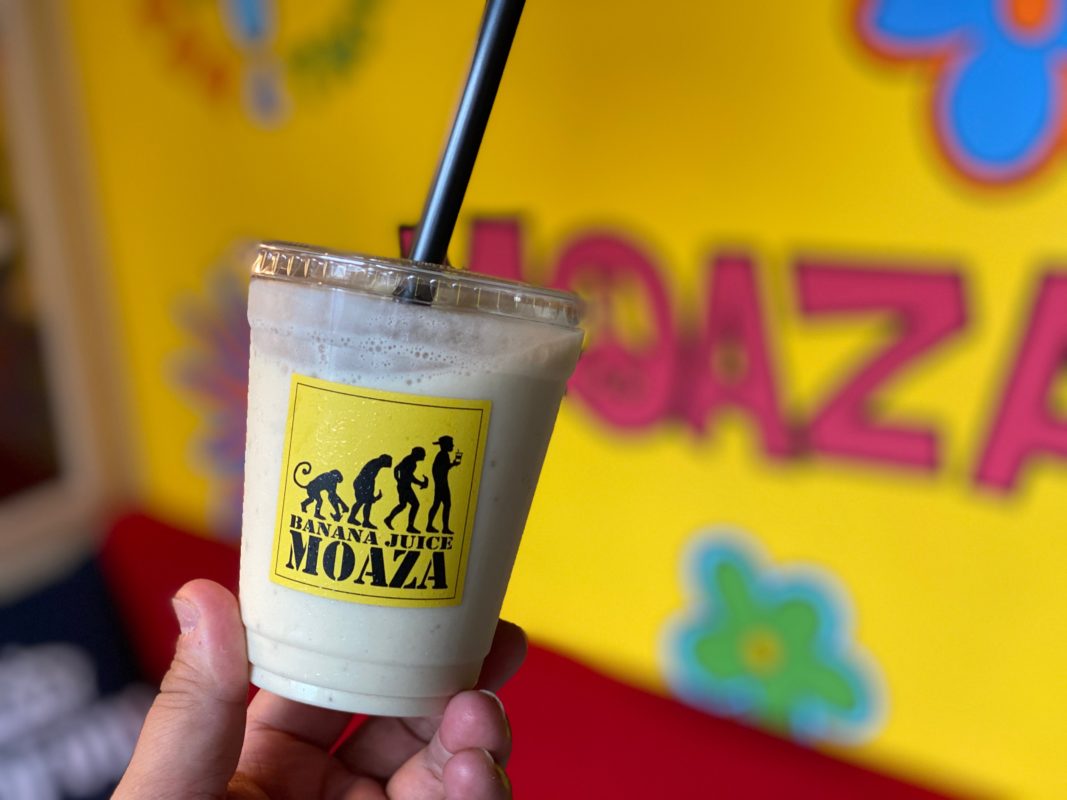 MOAZAのバナナジュース