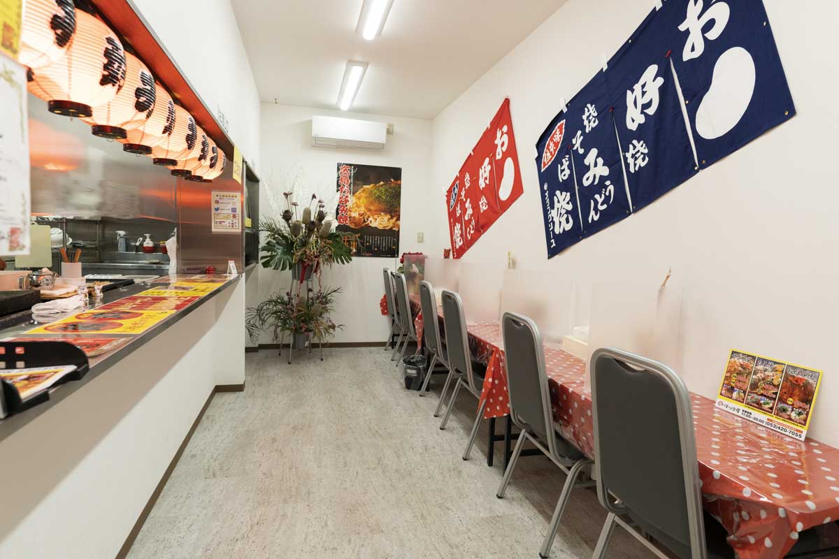 ぽっぽ屋の内観