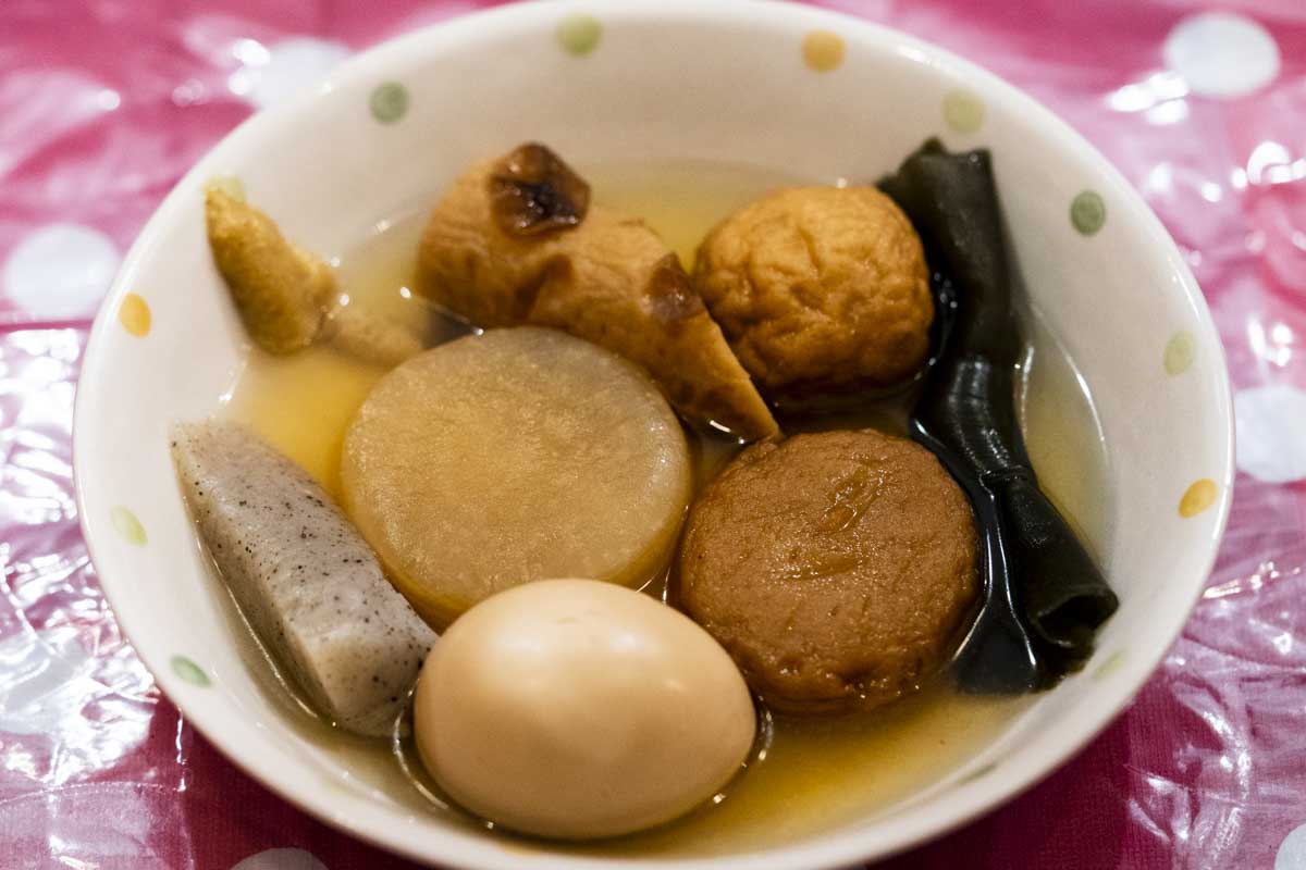 ぽっぽ屋のおでん