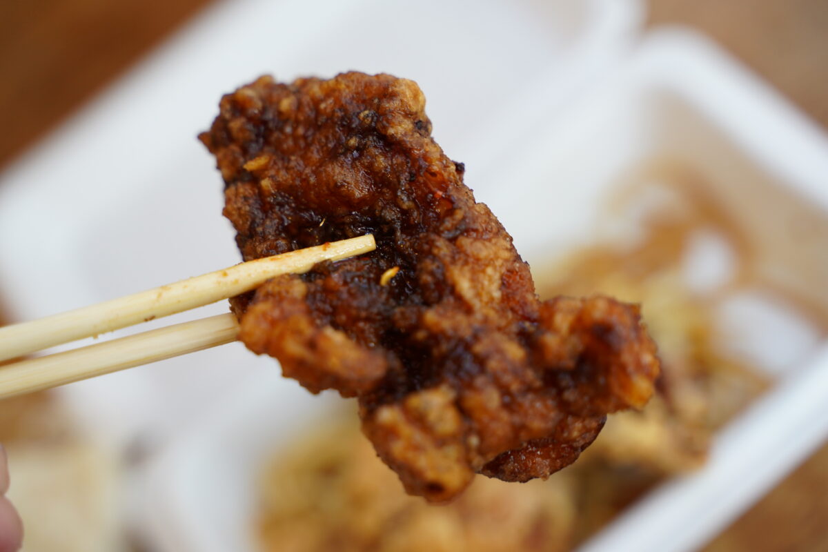 遊のから揚げの黒