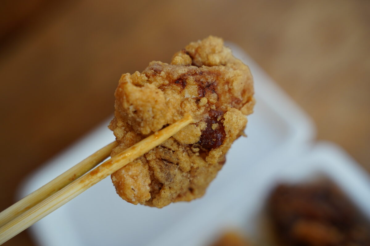 遊のから揚げの白