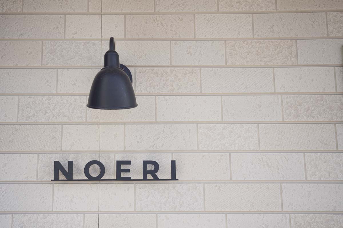 パティスリーノエリのロゴ