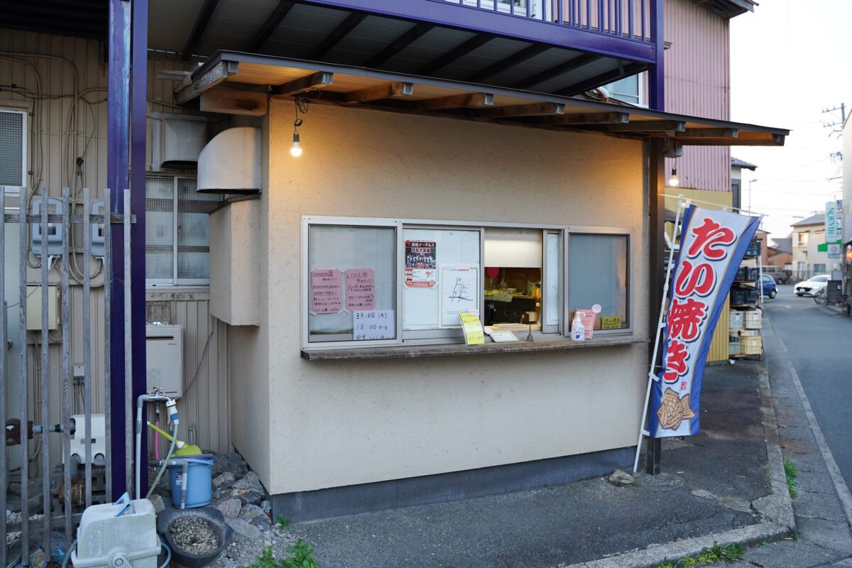 まちかど情報館の外観