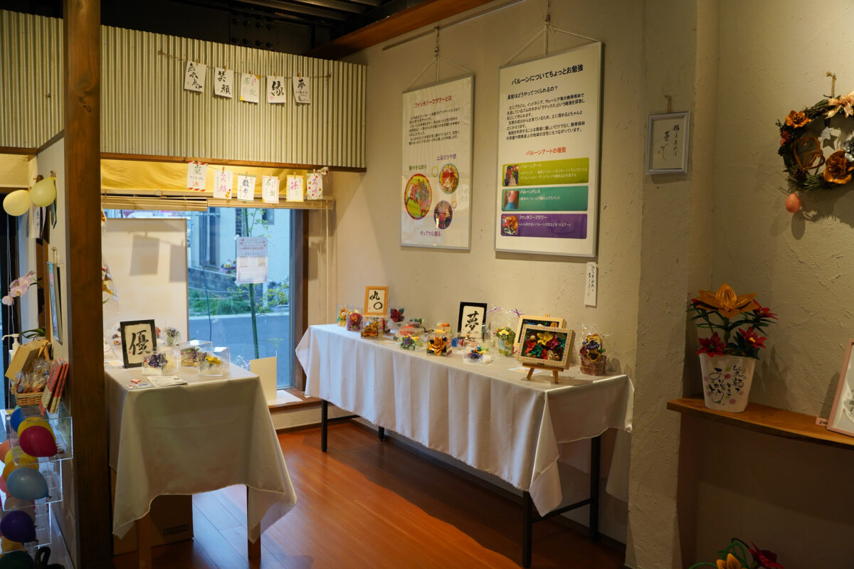 まちかど情報館のギャラリー