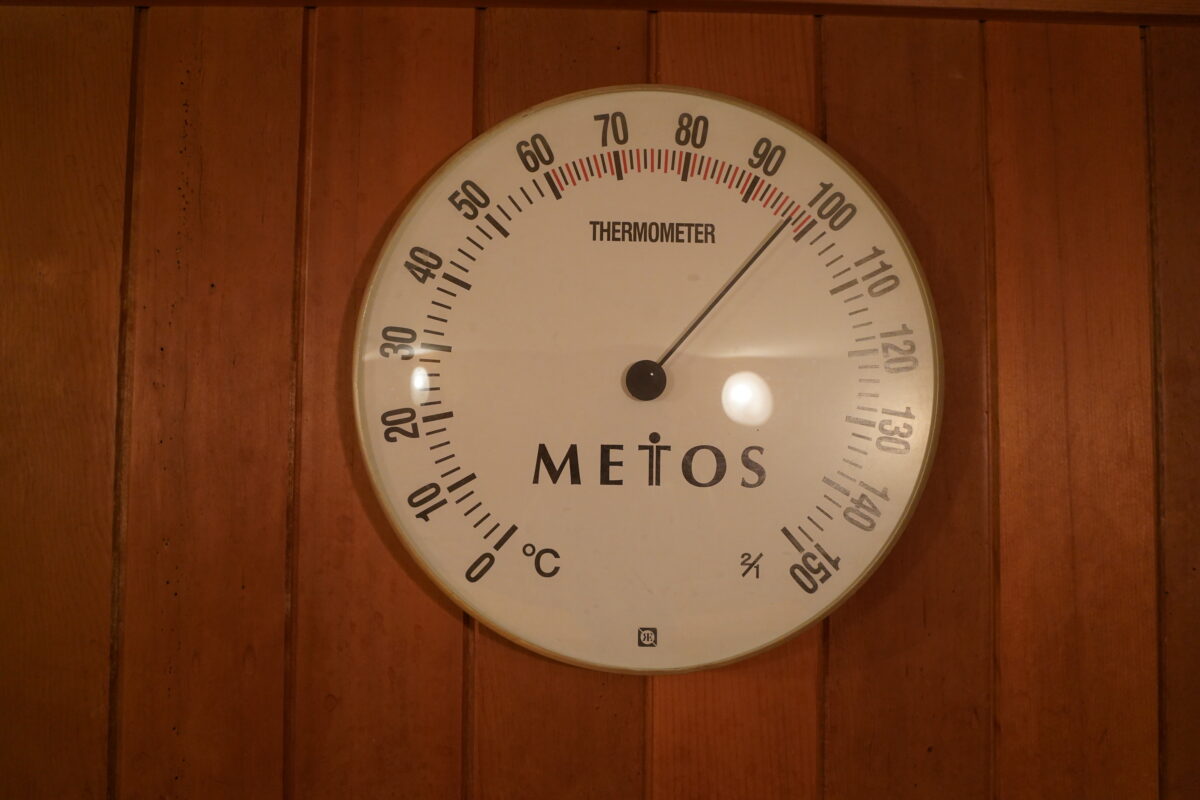 かじまちの湯SPA SOLANIのサウナ