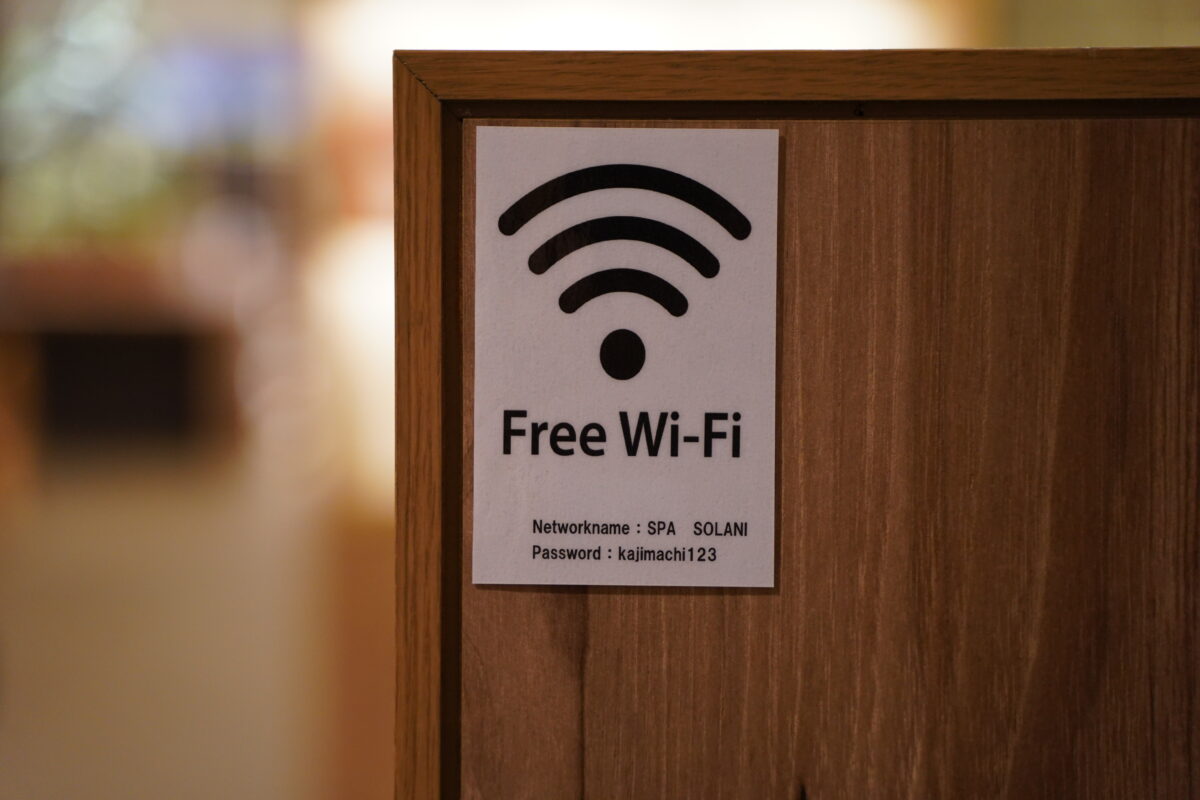 かじまちの湯SPA SOLANIのWi-Fi