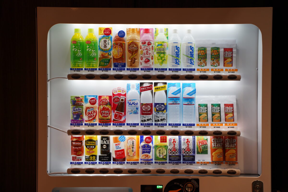 かじまちの湯SPA SOLANIの自販機