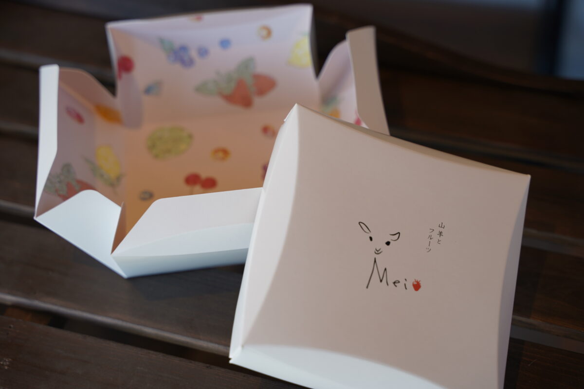 メイのパッケージ