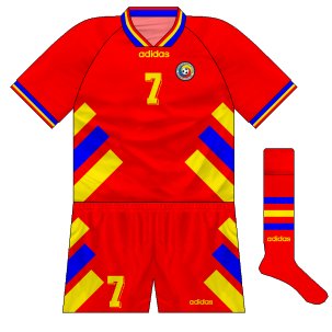 1994-96 Romania away