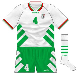 1994-96 Bulgaria home