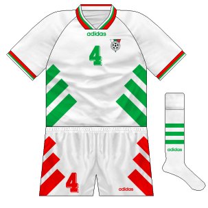 1994-96 Bulgaria alternative home