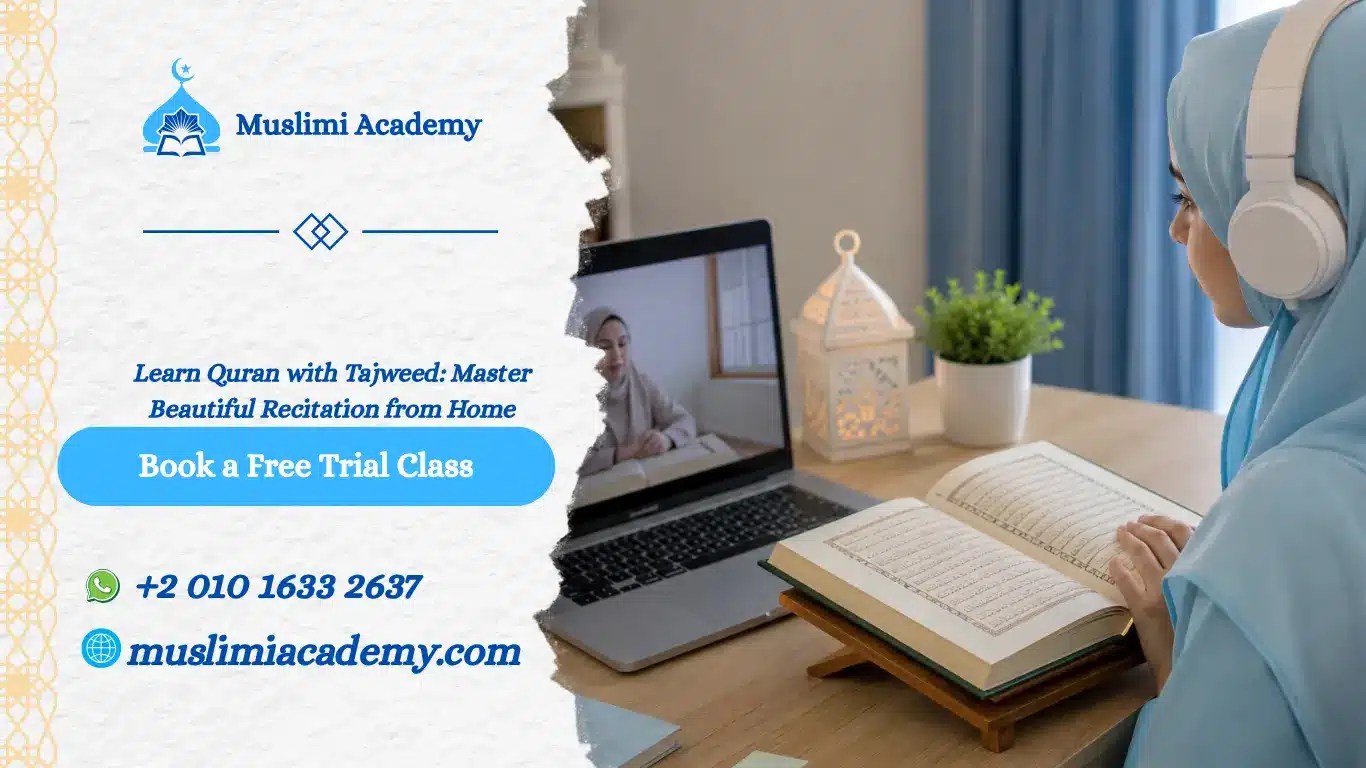 "A Muslim girl wearing headphones reads from an open Quran during an online Tajweed class with a female teacher via laptop. Promotional banner for Muslimi Academy offering a free trial class to learn Quran with Tajweed online."