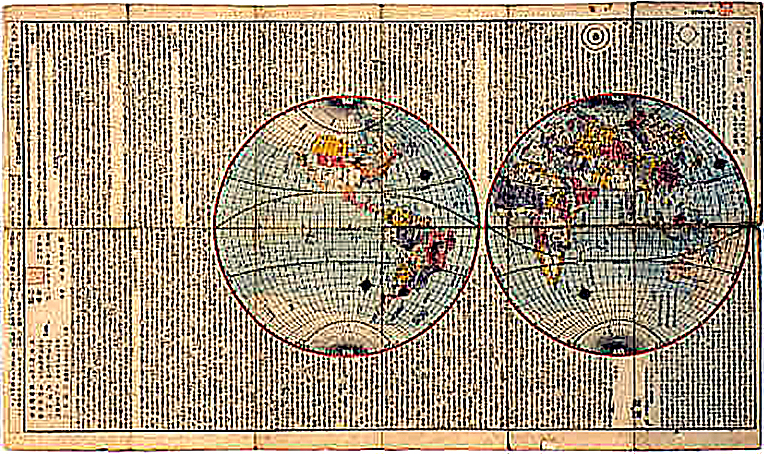 1796