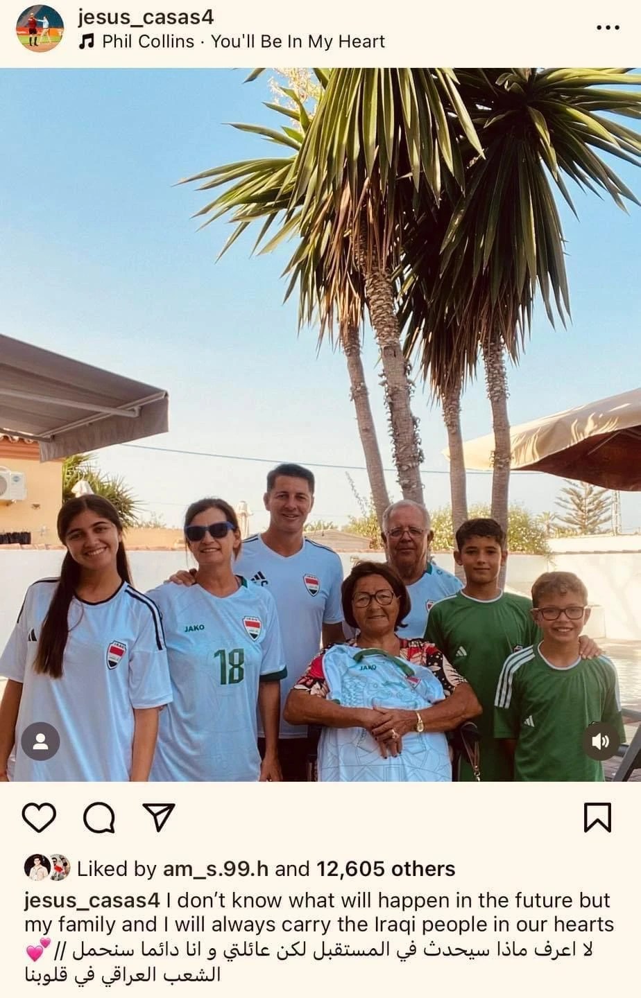 هل يلمح كاساس بالرحيل عن تدريب المنتخب العراقي؟