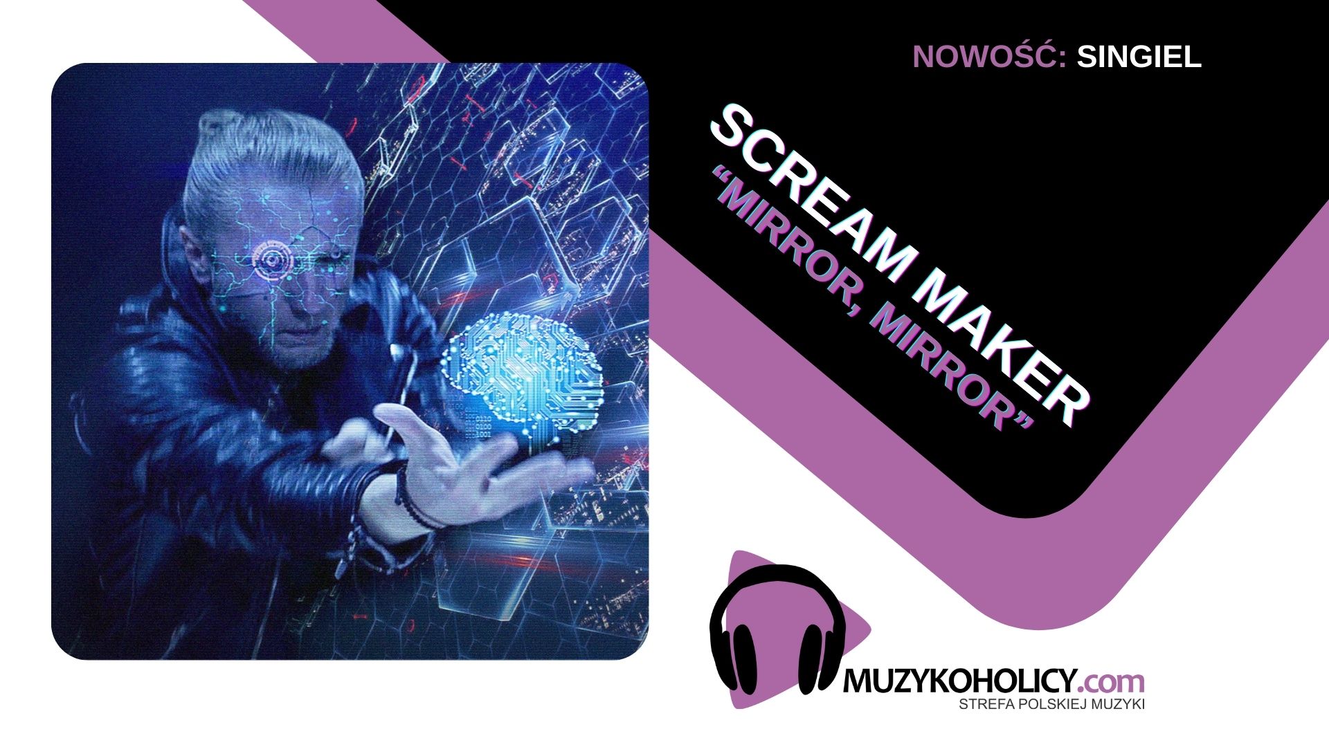 Scream Maker