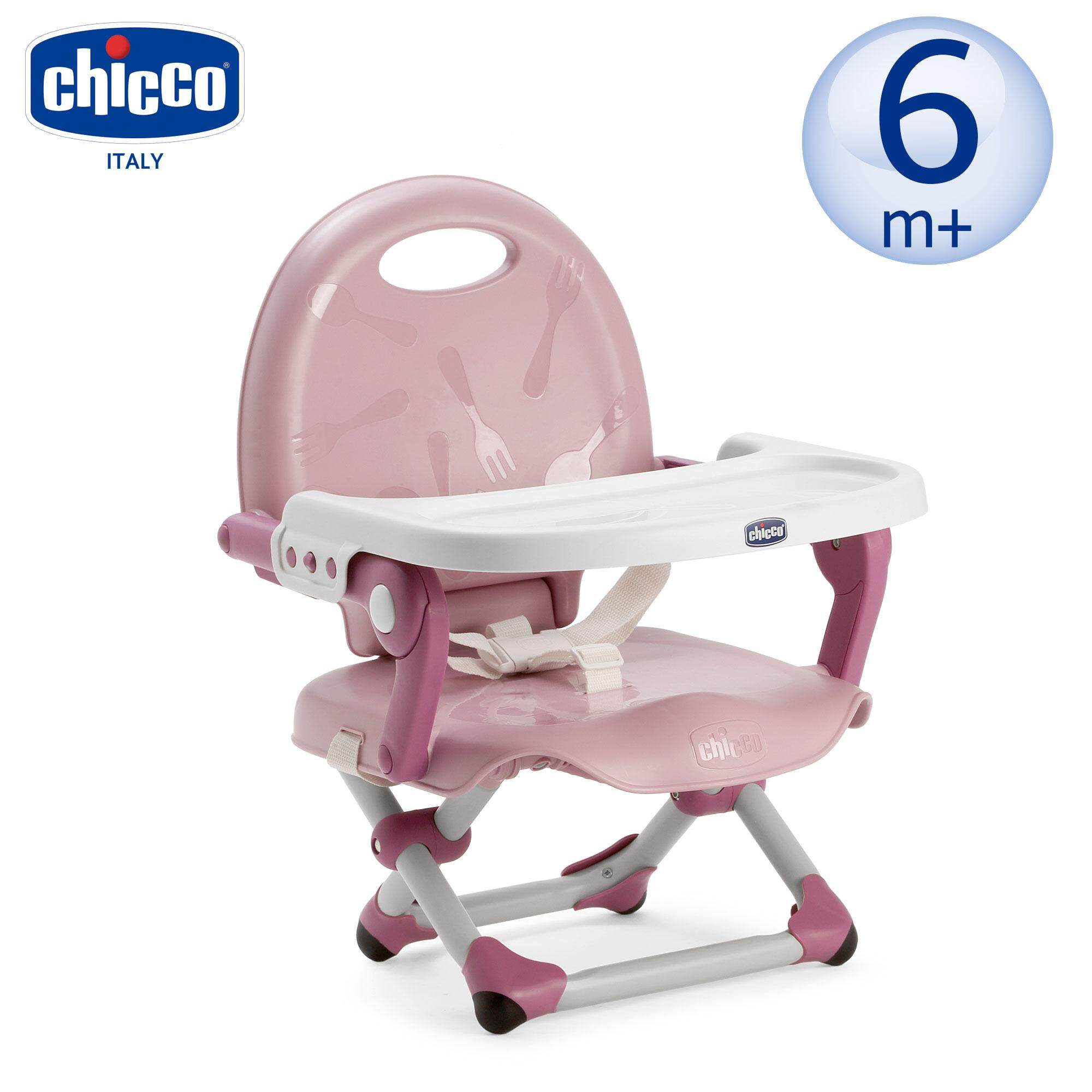 Chicco Pocket Snack Portatif Mama Sandalyesi Fiyatlari Ozellikleri Ve Yorumlari En Ucuzu Akakce