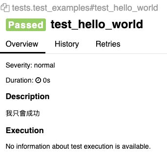 Pytest Allure2 My Apollo - Best Light Wallpapers in Ultra HD