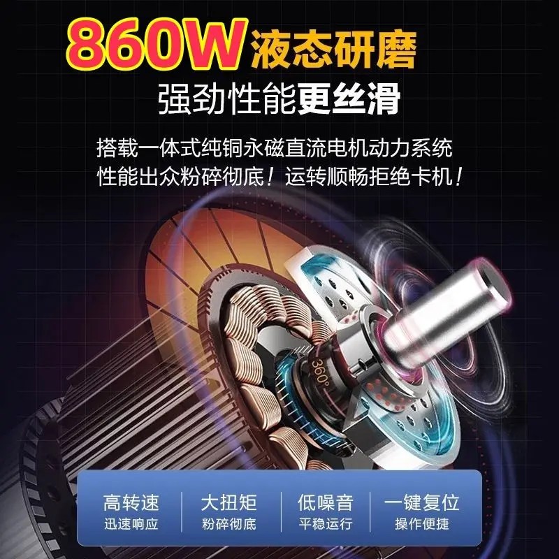 XMSJ 1000W Mutfak Çöp İşlemcisi, 220V, 1L-1.5L