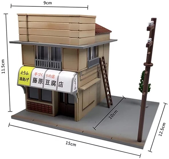 CaDA C61031 Initial-D Takumi Fujiwa Fujiwara's Tofu Shop 1908pcs