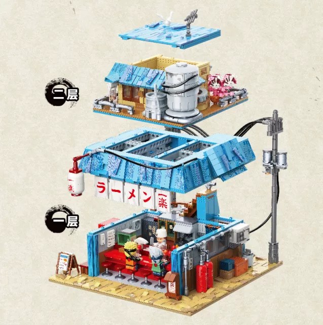 Keeppley Naruto Ichiraku Ramen