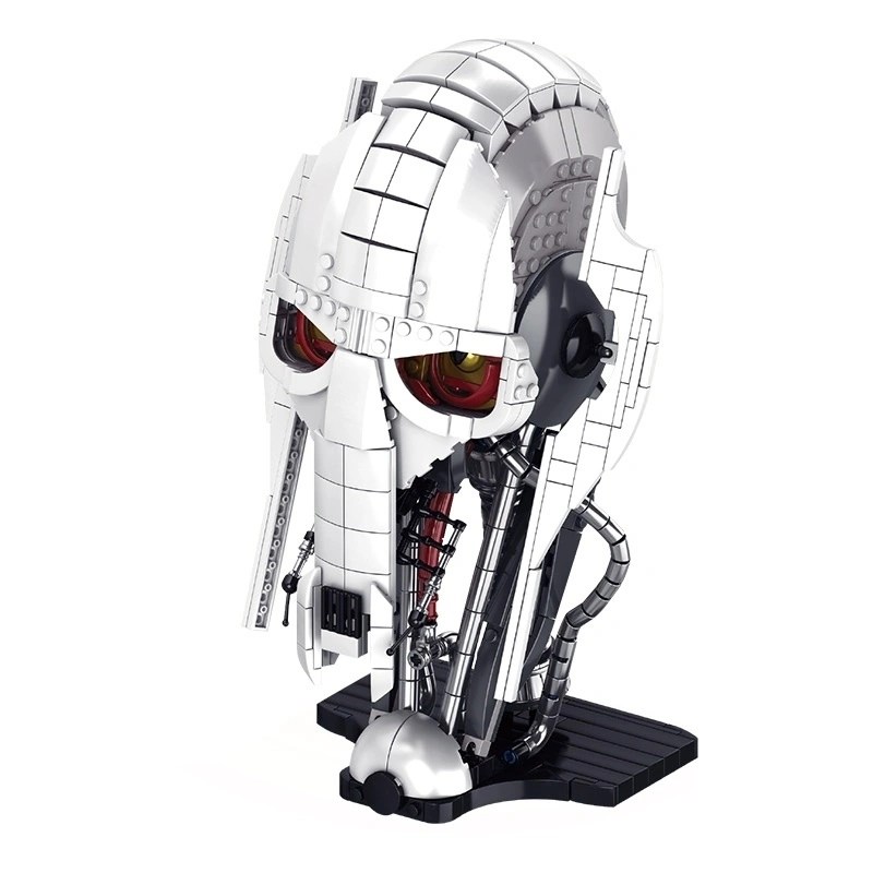 General Grievous Helmet