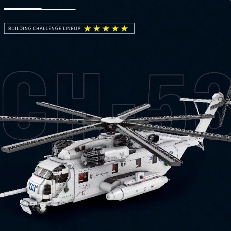 Sikorsky CH-53E Super Stallion