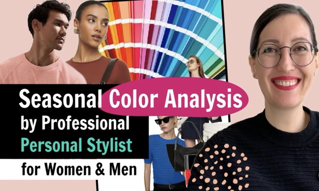 Seasonal color analysis quiz