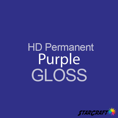 htv vinyl siser starcraft avery tape technologies