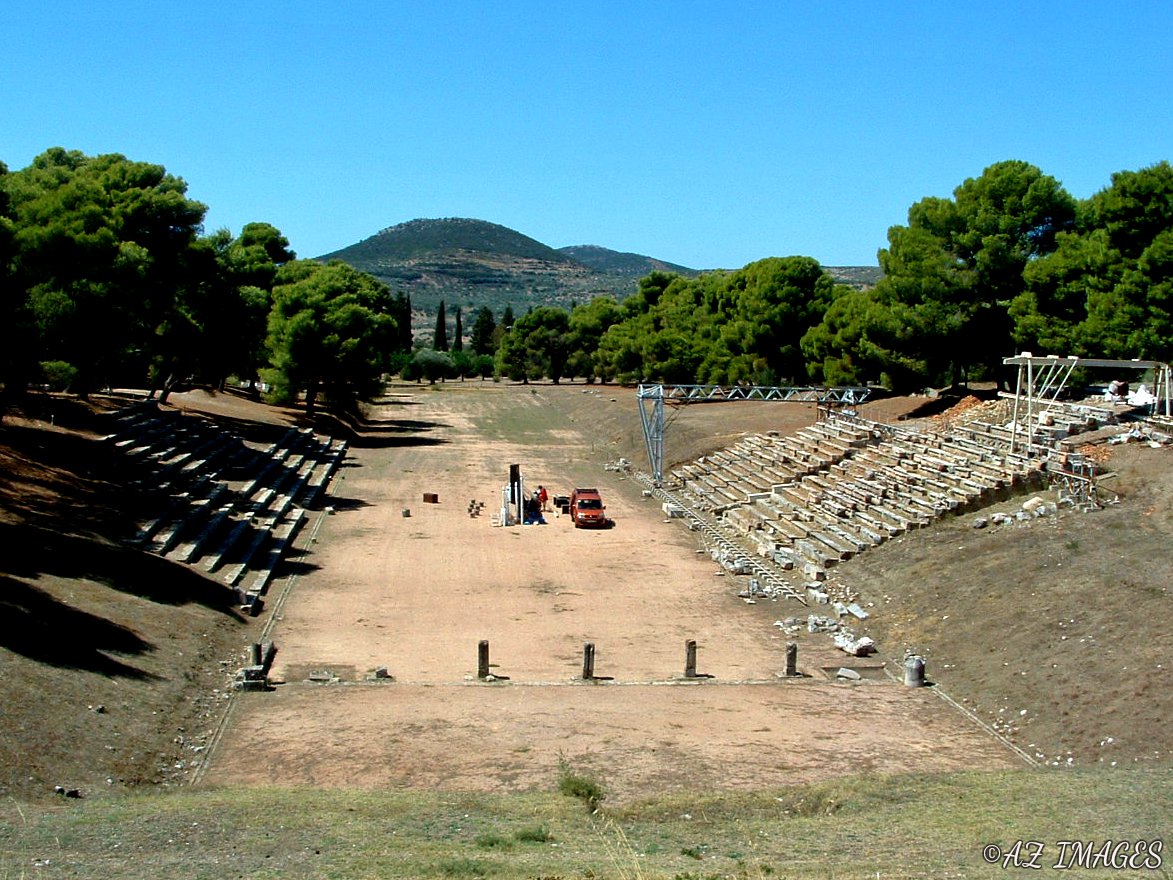 The ancient stadium
