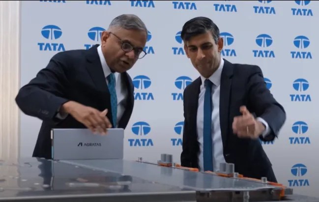 Jaguar Land Rover GigaFactory