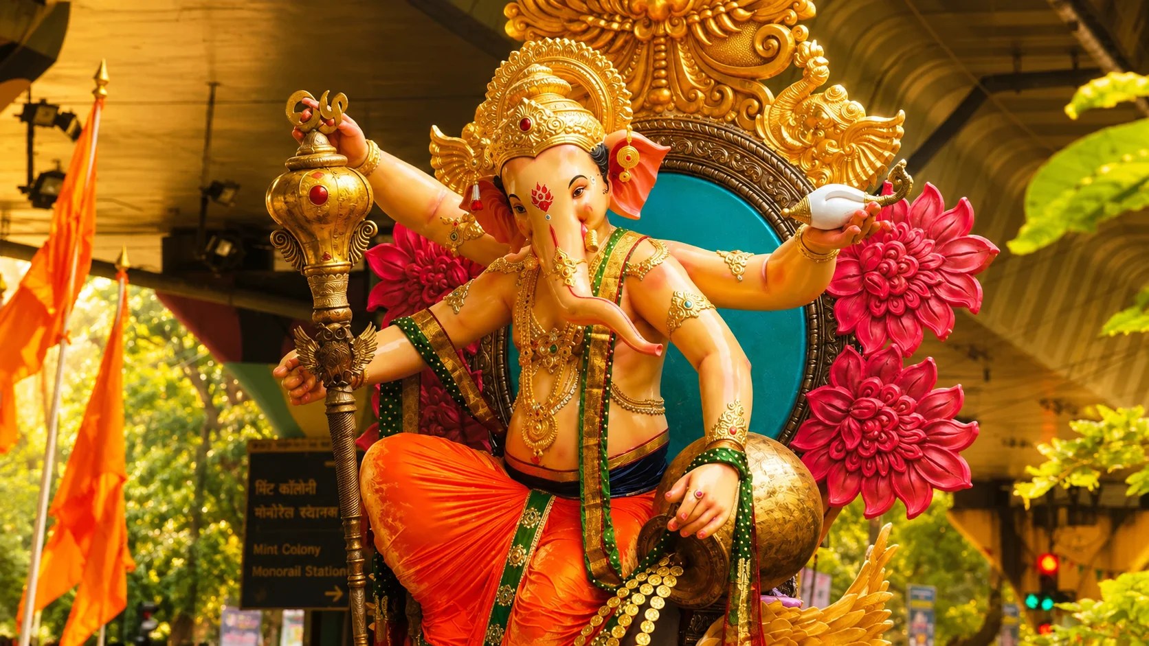  Ganesh Chaturthi vs. Sankashti Chaturthi