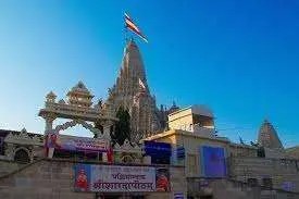 Kalika Peetham (Dwarka)
