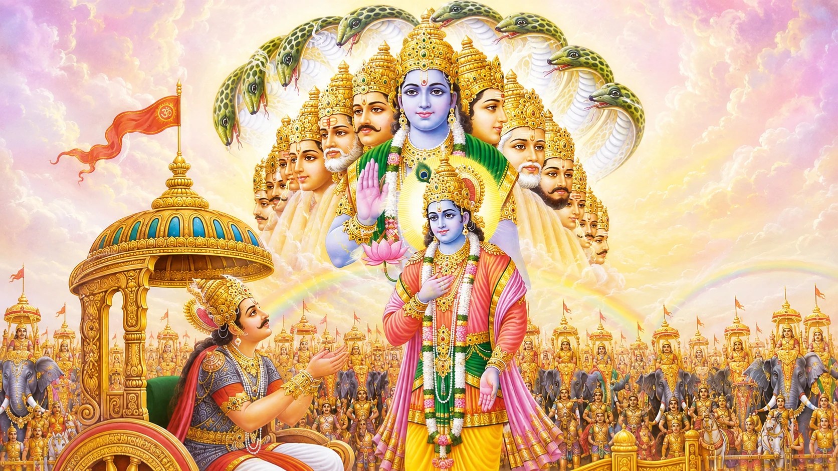 ultimate form of Krishna