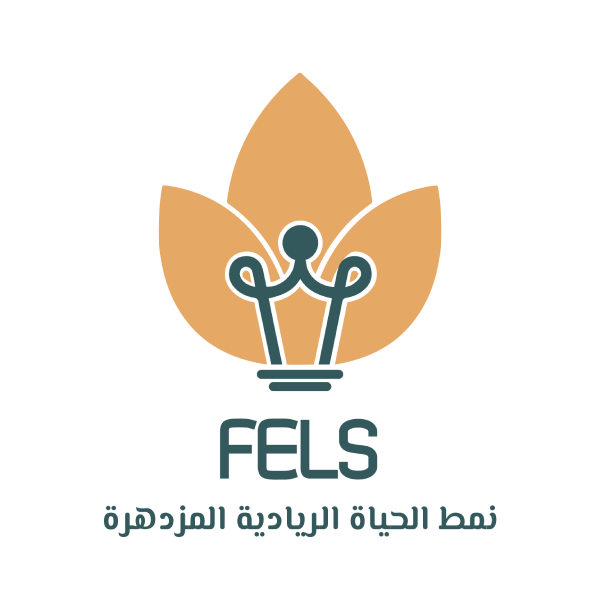 arabic fels logo