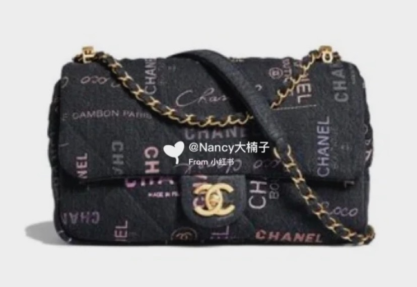 Chanel 22P black denim logo print