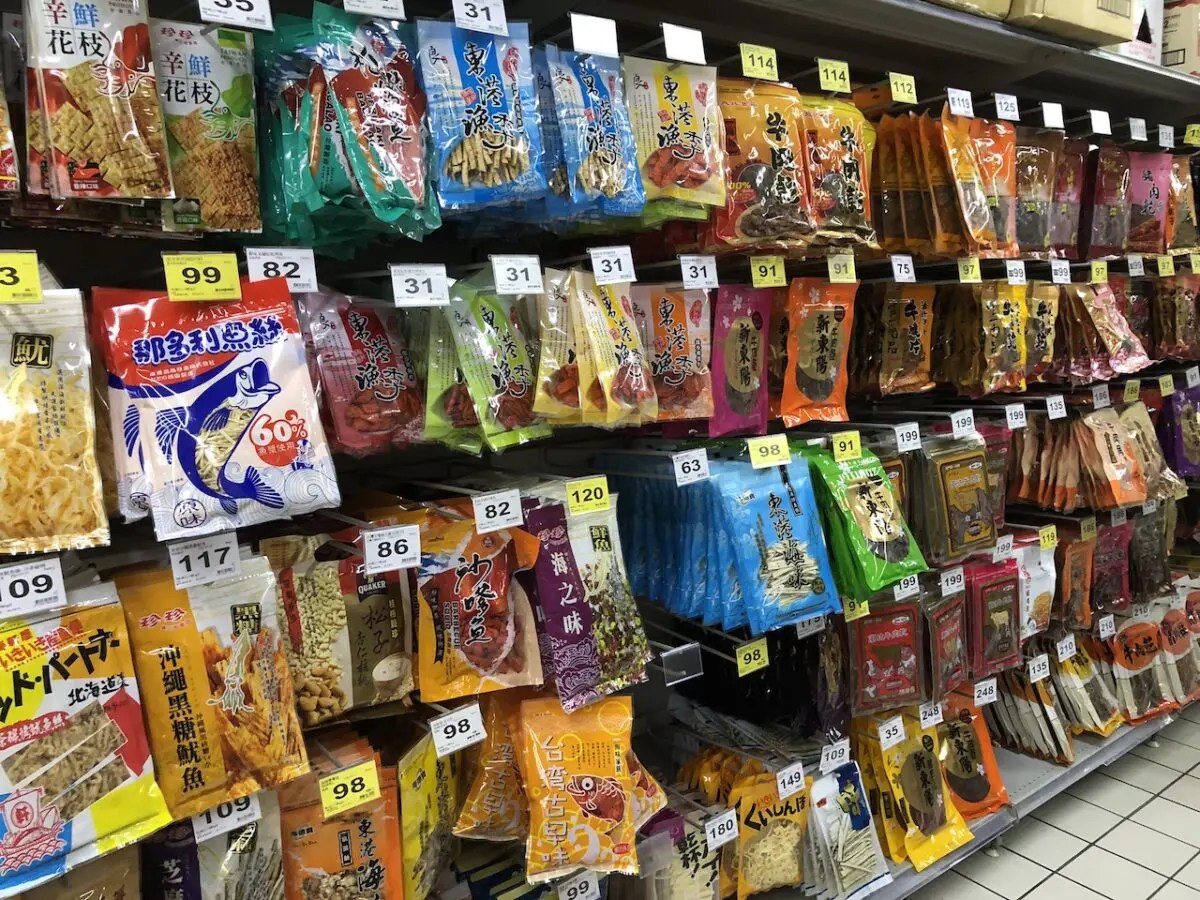 現地の生活感が感じられる!台北市内の大型スーパーへ行ってみました。