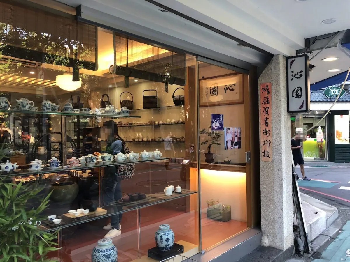 台湾名物！マンゴーかき氷を堪能し、周辺のお茶屋と雑貨屋を散策！