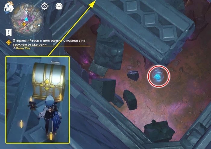 роскошный сундук за решеткой геншин. роскошный сундук за решеткой геншин. роскошный сундук за решеткой разлом. роскошный сундук геншин подземные шахты. роскошный сундук разлом.