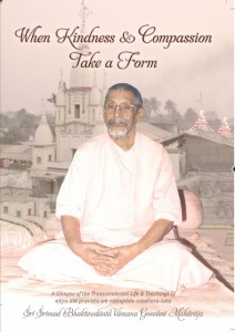COVER-When-Kindness-Take-A-Form