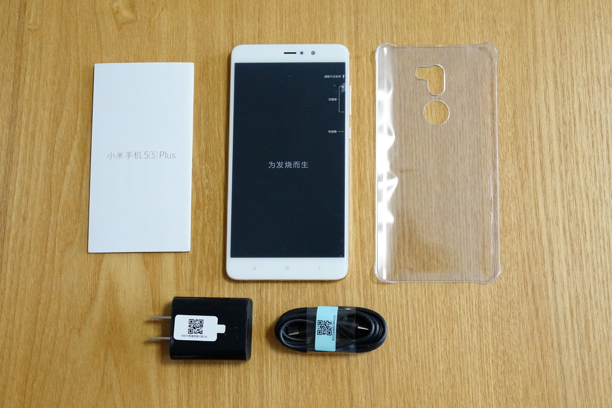 クーポンで$241.99】Xiaomi Mi5S PLUS 実機レビュー 5.7インチ