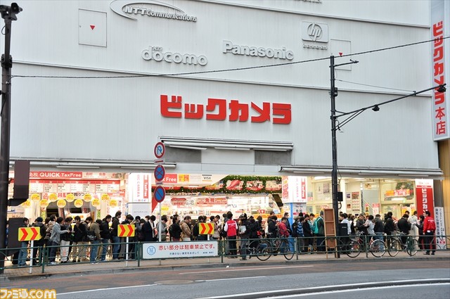 mh_queue_1