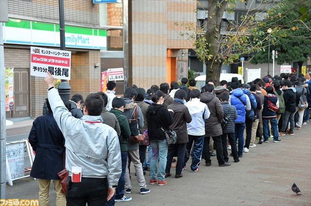 mh_queue_2