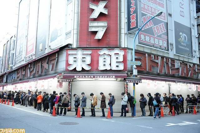mh_queue_3