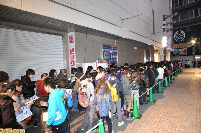 mh_queue_4