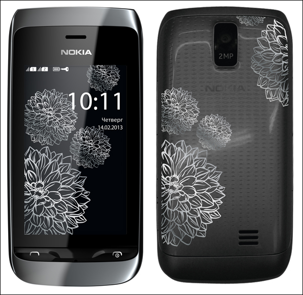 Nokia Russia launches Limited Nokia Asha Charme : My Nokia Blog - 200