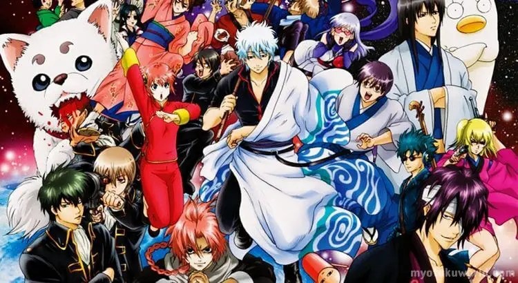 When aligned with the older brother god right on sale, . 28 Best Gintama Characters Of All Time My Otaku World