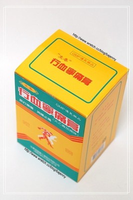 節慶促銷 生春堂 商品詢問團購專區 有現貨公司貨 綠11 ３免運 露天拍賣