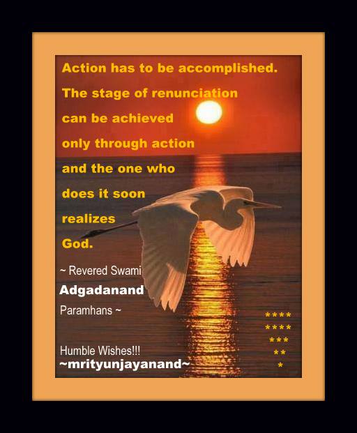 Action has to be completed..!!!